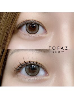 トパーズブロウ 西那須野店(TOPAZ BROW)/韓国風束感まつげパーマ