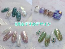 ウインド トータルビューティーサロン(WIND Total Beauty Salon)/８月おススメデザイン