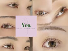 ノン(Non.)