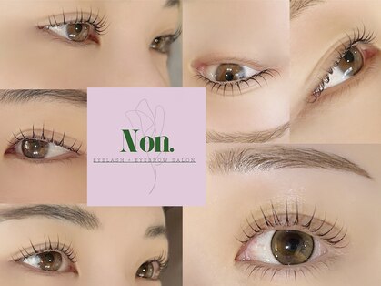 ノン(Non.)の写真