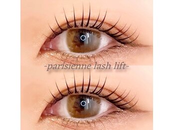 アンベリール 武庫之荘(Embellir)/レアファースト