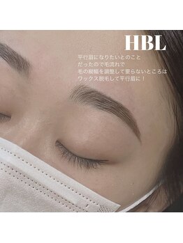 コラソン(corazon)/ハリウッドブロウリフト/奈良