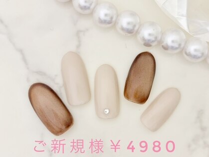 ココカラ(cocokara)の写真