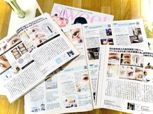 ライラ(Lyla)/雑誌掲載