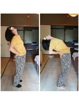 オーガニックサロン ポアン(Poan)/おもダルイ腰痛に慢性にも