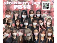 ストロベリージャム(Strawberry Jam)
