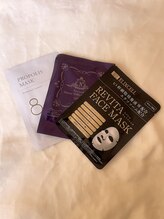 ビジリンヌ/美尻　広島市