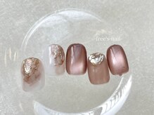 フリーズネイル 三宮店(FREE'S nail)/2月ニュアンスアート