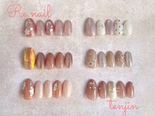 リーネイル 天神(Re.nail)/定額