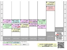 ゴールドジム 熊本East店(GOLD'S GYM)/4月スタジオプログラム後半