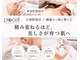 ル シーニュの写真