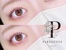 パリジェンヌラッシュリフト(次世代まつ毛パーマ)　【￥4,800】