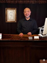 ワンランク上の整体院 名古屋栄店/肩こり/骨盤矯正/整体/姿勢改善