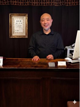 ワンランク上の整体院 名古屋栄店/肩こり/骨盤矯正/整体/姿勢改善