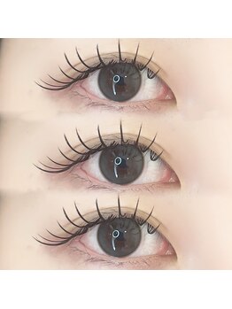ラッシュアイナ(Lash aina)/Wラッシュ束仕上げ
