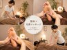【★どのコースか悩んだ方向け★】全身整体30分＋足裏40分　計70分 5980円