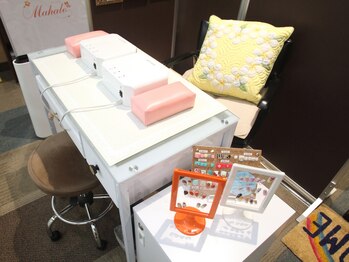 ネイルサロン マハロ 横浜四季の森フォレオ店(Nail Salon Mahalo)/内観