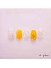 シルニー リム(Silny rim)/やり放題