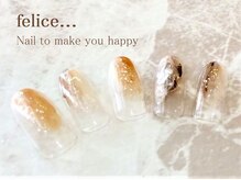 ネイルサロン フェリーチェ 東川口店(Felice)/【定額ネイル】7150円