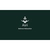 アスリ バリニーズ リラクゼーション(Asri Balinese Relaxation)のお店ロゴ