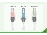 【骨格ウェーブ☆美姿勢・骨盤矯正】下半身太りケアでバランスの良い体に♪