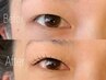 【下向まつ毛のお悩み解消】最新パリエク♪ポイントリフト80本