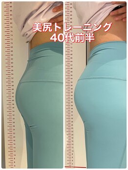 トレーニングスタジオ G3/G3パーソナルトレーニング