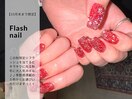 秋冬大人気☆Flashnail