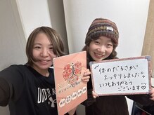 ヴィオーデ美容整体サロン 横浜店/小顔矯正と骨盤矯正で美人♪横浜