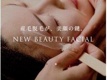 アイラッシュサロン ミミ 目黒店(Eyelash salon Mimi)の雰囲気（ワックスなどフェイシャルメニューも充実♪同時メンテが大人気♪）