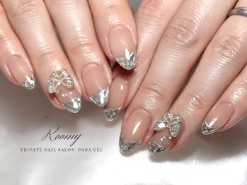 ルーミー(ROOMY)/《パラジェル》ガラスフレンチ