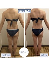 エスプライザ 鹿児島天文館店(ESPLIZA)/