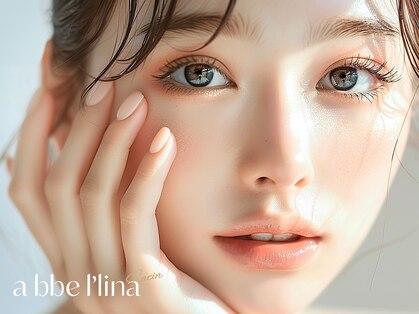 アッベリーナ ラシン 東津田店(abbellina×Racin)の写真