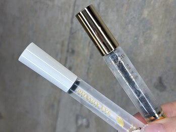 ミオ(mio.)/フェニックスアイ