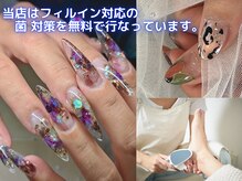ハジチ(HAZICHI)