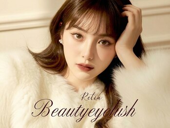 レティア 博多駅前店(Retia)