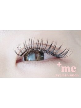 つけ放題メニューがある