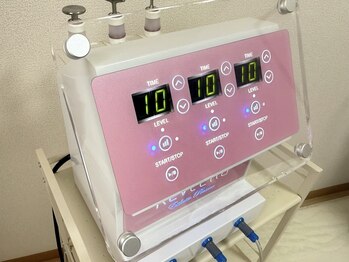 eyelash salon sopoの写真/まつげメニューと同日施術OK★肌質改善フェイシャルでエイジングケア!若々しい見た目へ♪〔肌質改善〕