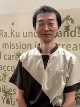 リラク 三軒茶屋店(Re.Ra.Ku)&nbsp;マツモト 