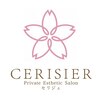 セリジェ 青山(Cerisier)のお店ロゴ