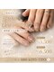 レガリア ネイル(Regalia Nail)の写真/お子様同伴OK!悩んでも大丈夫☆デザイン自由にお任せ!お任せネイル5500円~6500円◎
