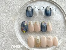 ウィスプ(WHISP)