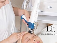 ボニータ(Bonita)の雰囲気（【Lit幹細胞】肌悩みの根本「老化」を細胞レベルで巻き戻す）