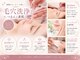 ヘアーモードキクチ 神田店(HAIR MODE KIKUCHI)の写真