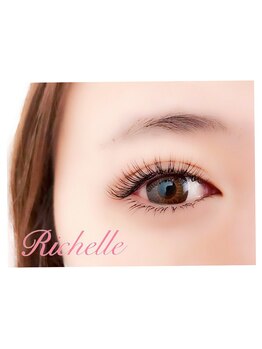 リシェル アイラッシュ 本厚木店(Richelle eyelash)/高級セーブル【本厚木】