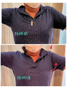 ビューティーセンス(Beauty 3eNSE)/