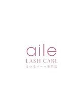 エールラッシュカール 森ノ宮(aile lash curl) maegawa reiko