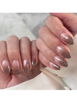 アングゥイー(ungu iE)/グラデーション