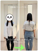 カラークリエーション/レッスン後に早速服とメイク購入
