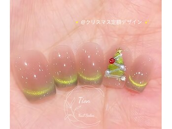 ティオン 横浜西口店(Tion)/